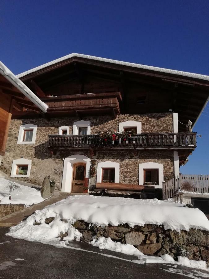 Appartement Reitlhof Wald im Pinzgau Εξωτερικό φωτογραφία